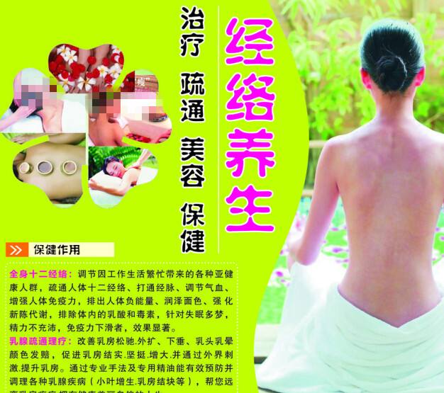 维多利亚大学学士毕业证