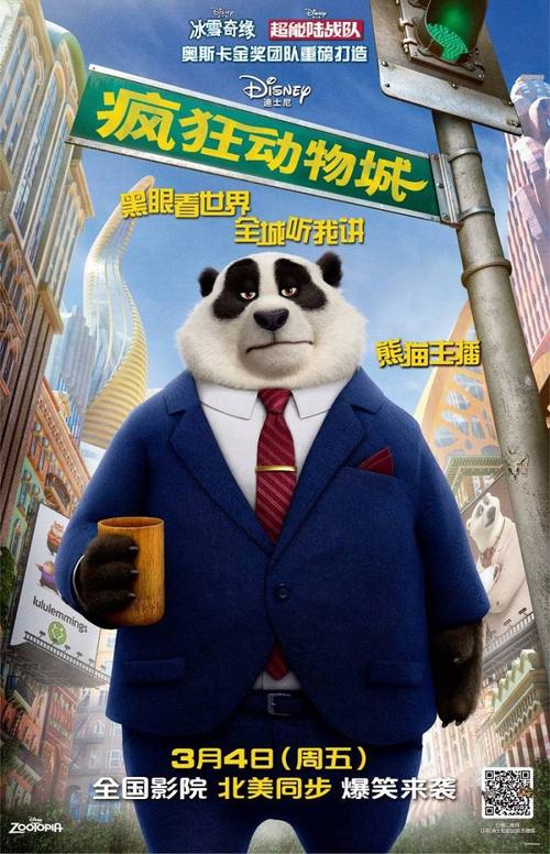 沃特堡学院文凭办理